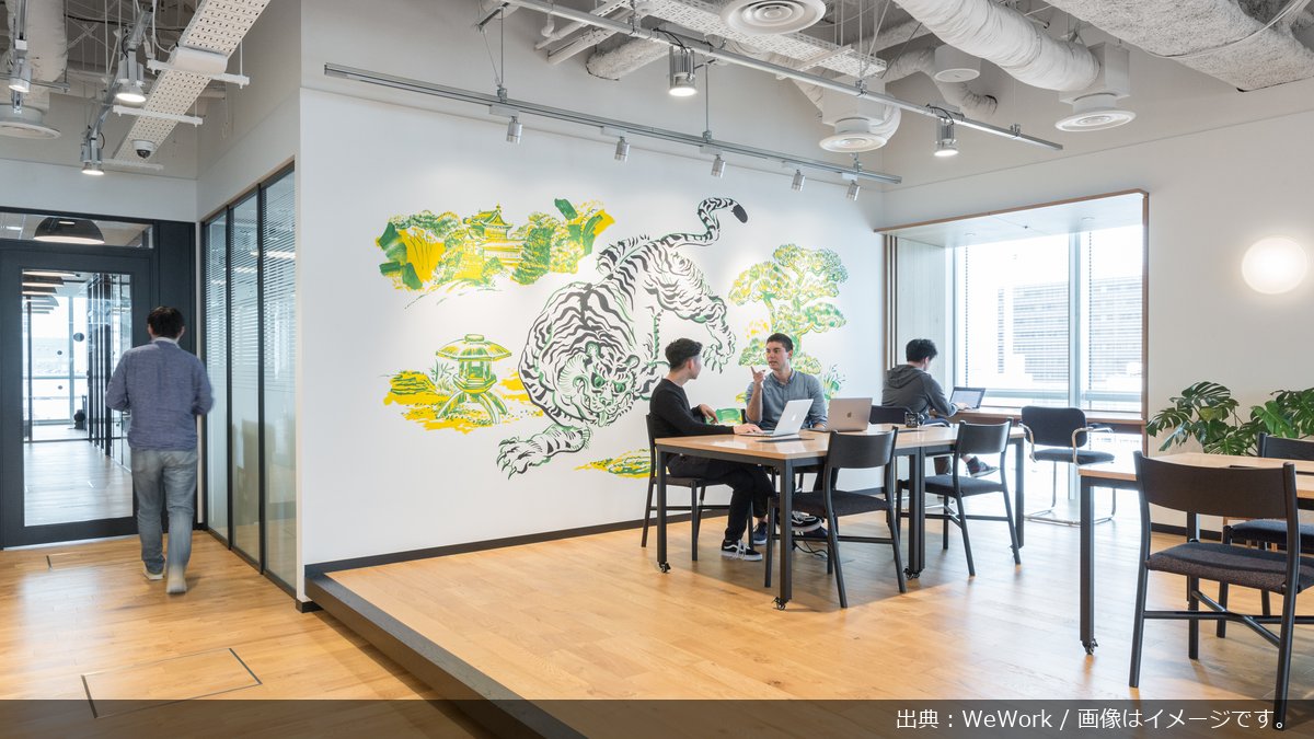 WeWorkのエントランス（受付）